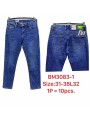 Spodnie jeansowe Męska, size 31-38, paczka 10szt 1kolor