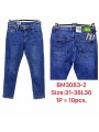 Spodnie jeansowe Męska, size 31-38, paczka 10szt 1kolor