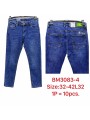 Spodnie jeansowe Męska, size 32-42, paczka 10szt 1kolor