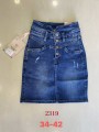 Spódnica krótka jeansowa damska , size 34-42.paczka 12szt,