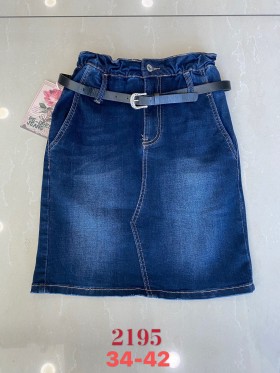 Spódnica krótka jeansowa damska , size 34-42.paczka 12szt,