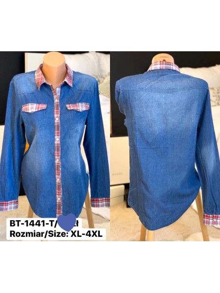 Kurtki Jeansowe damskie  ,size xl-4xl, paczka 12szt ,