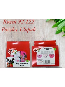 Majtki dzieciece , rozm 92-122 paczka 12szt mix kolor