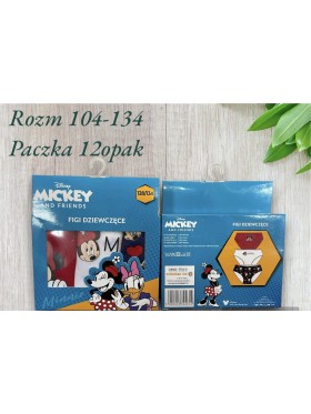 Majtki dzieciece , rozm 104-134 paczka 12szt mix kolor