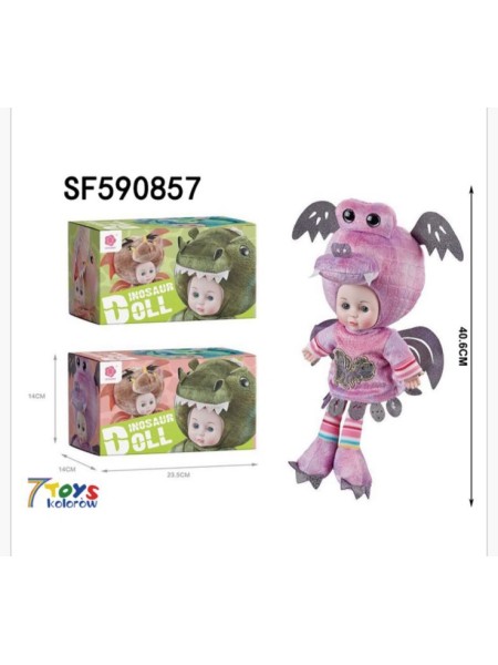 Lalka . 1 Kolor (3szt/paczka)