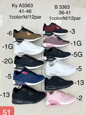 Buty Sportowe męskie (41-46, 12par)