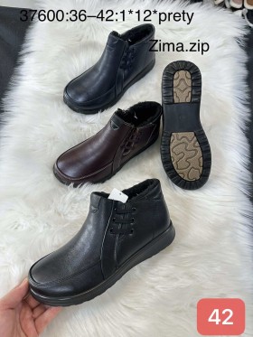 Buty Babcine Półbuty (36-42, 12par)