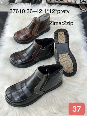 Buty Babcine Półbuty (36-42, 12par)