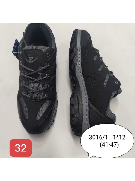 Buty Sportowe męskie (41-47, 12par)