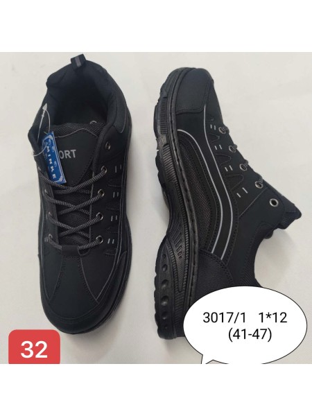 Buty Sportowe męskie (41-47, 12par)