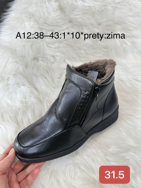 Buty Babcine Botki (38-43, 10par)