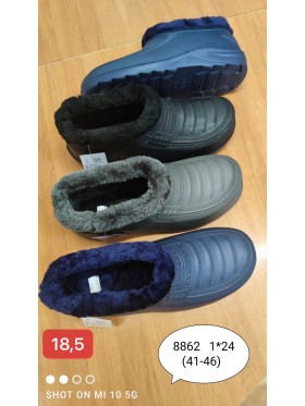 Buty Śniegowce męskie (41-46, 12par)