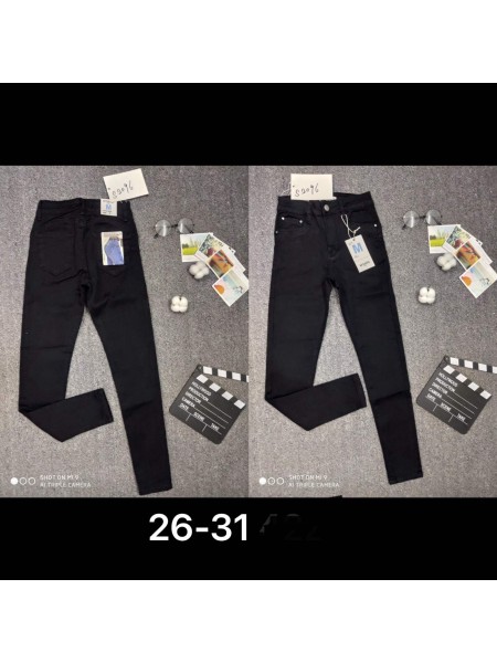 Spodnie  Jeansy damskie M'sara,Size 26-31.paczka 10szt,