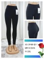 Legginsy damskie, size m-2xl, paczka 12szt ,1 kolor