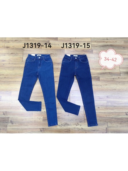 Spodnie Jeansy damskie ,Size 34-42.paczka 10szt,