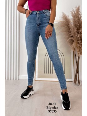 Spodnie Jeansy damskie ,BigSize 38-46.paczka 10szt,