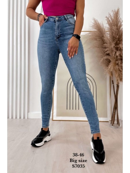 Spodnie Jeansy damskie ,BigSize 38-46.paczka 10szt,