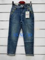 Spodnie  Jeansy damskie M'sara ,Size xs-xl.paczka 10szt,