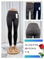 Legginsy damskie ,size s-xl, paczka 12szt,mix kolor