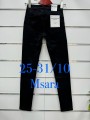 Spodnie  Jeansy damskie M'sara ,Size 25-31.paczka 10szt,