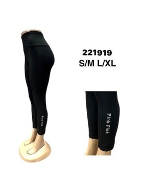 Legginsy damskie ,size M-XL, paczka 12szt,1  kolor