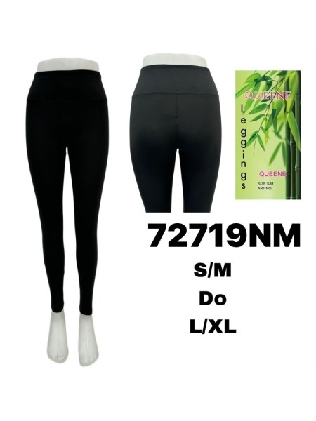 Legginsy damskie ,size S-XL, paczka 12szt,1  kolor