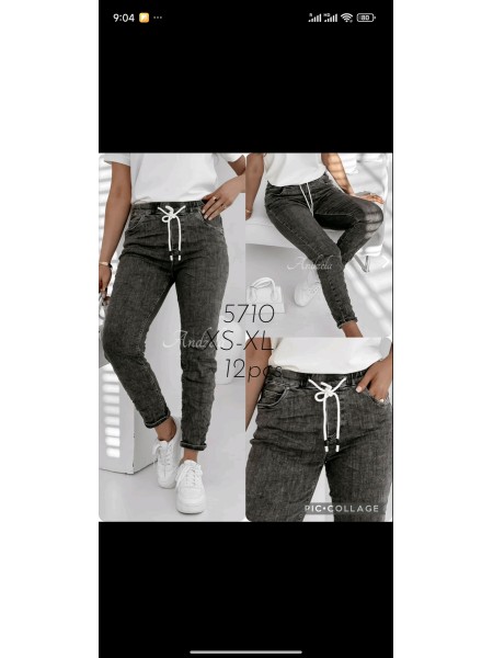 Spodnie Jeansy damskie ,Size xs-xl.paczka 12szt,