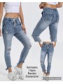 Spodnie Jeansy damskie ,Size xs-xl.paczka 12szt,