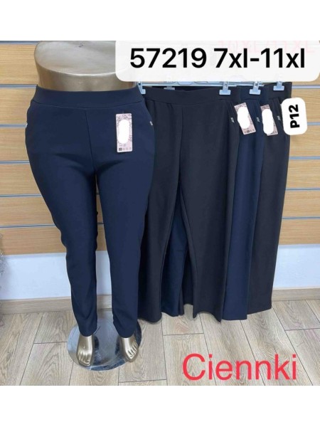 Spodnie damskie ,size 7-11xl, paczka 12szt,Mix kolor