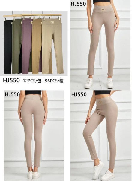 Legginsy damskie ,size uni, paczka 12szt,mix kolor