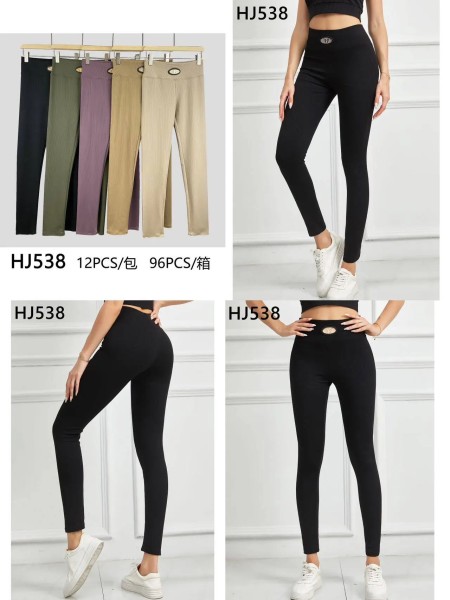 Legginsy damskie ,size uni, paczka 12szt,mix kolor