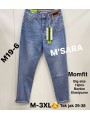 Spodnie Jeansy damskie M'sara, BigSize M-3xl.paczka 12szt,