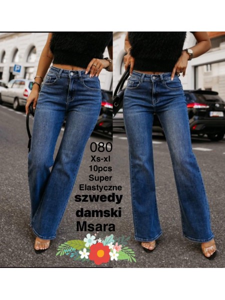 Spodnie Jeansy damskie ,Size xs-xl.paczka 10szt,