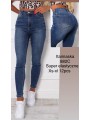 Spodnie Jeansy damskie ,Size xs-xl.paczka 12szt,