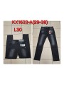 Spodnie Jeansy meskie ,size 29-38 ,paczka 12szt