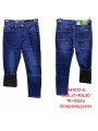 Spodnie Jeansy meskie ,size 31-40 ,paczka 10szt