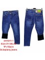 Spodnie Jeansy meskie ,size 31-38 ,paczka 10szt