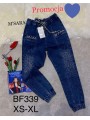 Spodnie Jeansy damskie  M'sara,Size xs-xl.paczka 10szt,