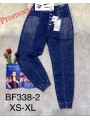 Spodnie Jeansy damskie  M'sara,Size xs-xl.paczka 10szt,