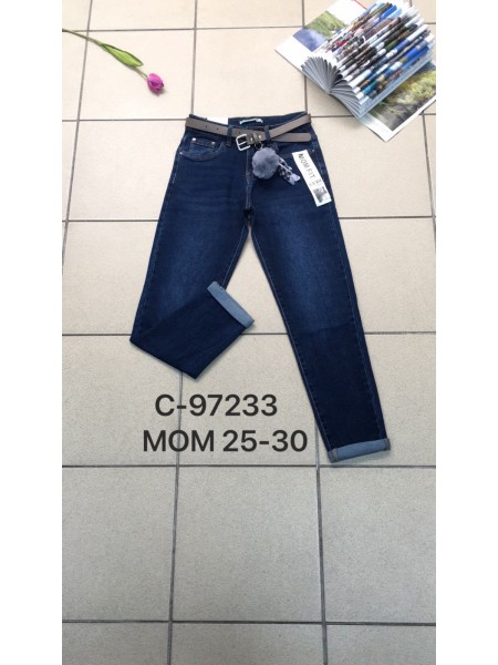 Spodnie Jeansy damskie  M'sara,Size 25-30.paczka 10szt,