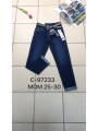 Spodnie Jeansy damskie  M'sara,Size 25-30.paczka 10szt,