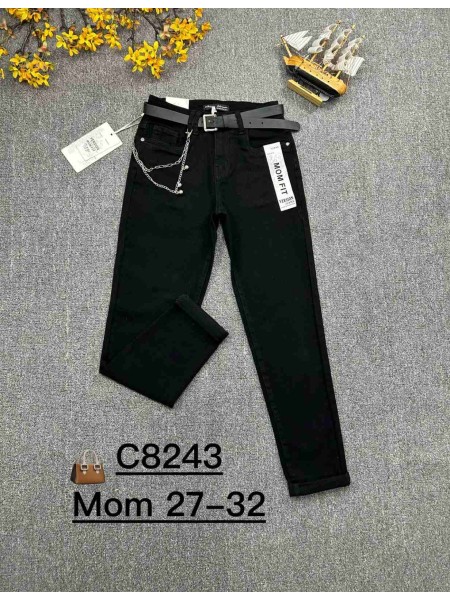 Spodnie Jeansy damskie  M'sara,Size 27-32.paczka 10szt,