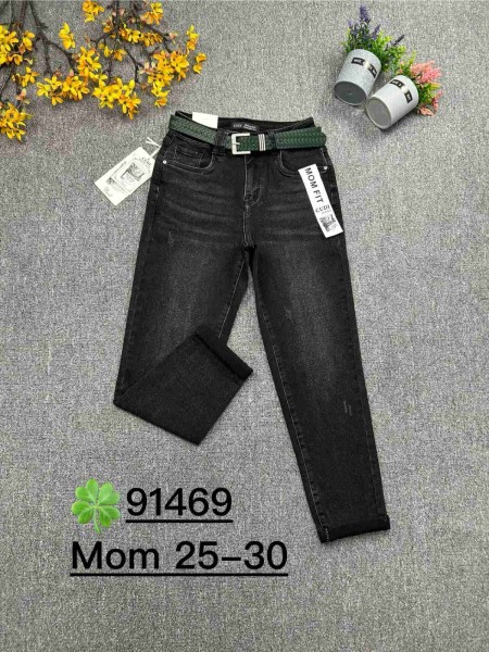 Spodnie Jeansy damskie  M'sara,Size 25-30.paczka 10szt,