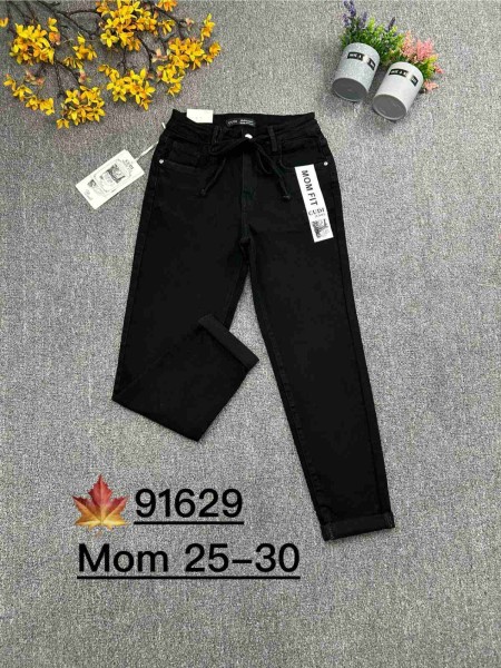 Spodnie Jeansy damskie  M'sara,Size 25-30.paczka 10szt,