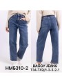 Spodnie  Jeansy damskie  ,Size 34-42.paczka 10szt,