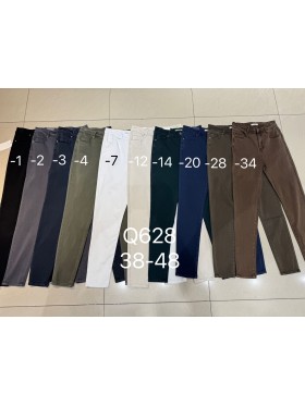 Spodnie  Jeansy damskie  ,Size 38-48.paczka 10szt,