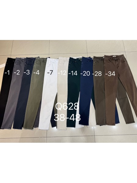 Spodnie  Jeansy damskie  ,Size 38-48.paczka 10szt,