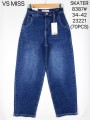 Spodnie  Jeansy damskie  ,Size 34-42.paczka 10szt,