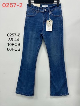 Spodnie  Jeansy damskie  ,Size 36-44.paczka 10szt,