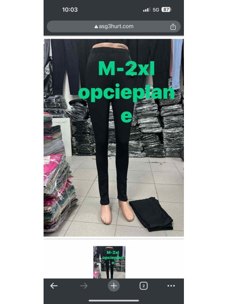 Legginsy damskie , size M-2xl, paczka 12szt ,mix kolor